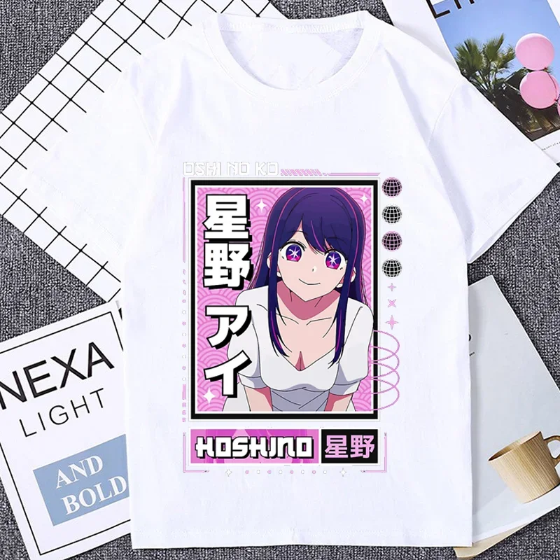 Аниме Oshi No Ko Hoshino Ai Женская футболка с принтом Acg Fans Otaku Waifu Графическая Harajuku