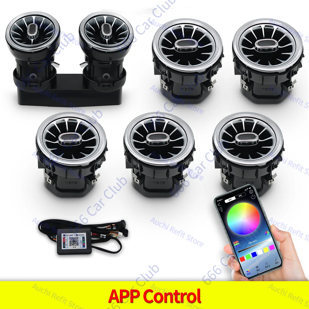 

Автомобильный Турбинный Выхлопной Воздуховод С Bluetooth И Управлением Через Приложение, 256 Цветов