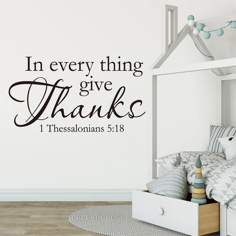 

Vinyl Wall Decal, Removable Bible Peel and, Wall Decal Religious Quotes, for Home Living Room Bedroom