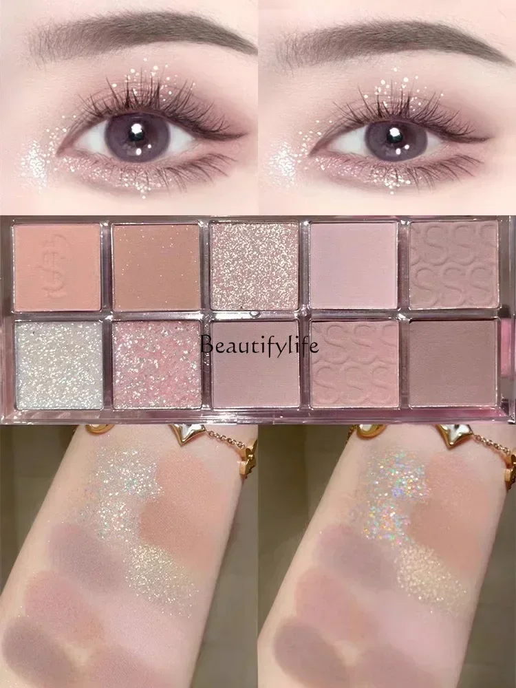 Палитра теней для век 10 цветов низкая насыщенность насыщенный цвет земли матовые