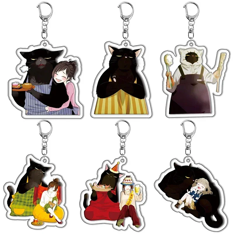 Брелок для ключей мастерская кошка из аниме снова подавленный акриловый