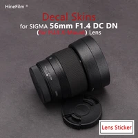 sigma 56 1 4 x mount lens premium decal skin for sigma 56mm f1 4 dc dn contemporary protector anti scratch cover film sticker