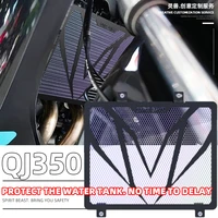 for qjmotor r350 radiator grille guard perfect cover motorcycle stainless steel radiator water tank protection net accessories