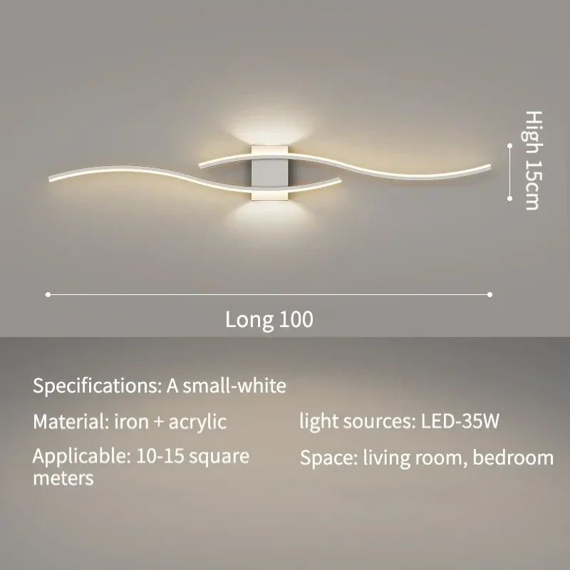 

Настенный светильник Artpad LED