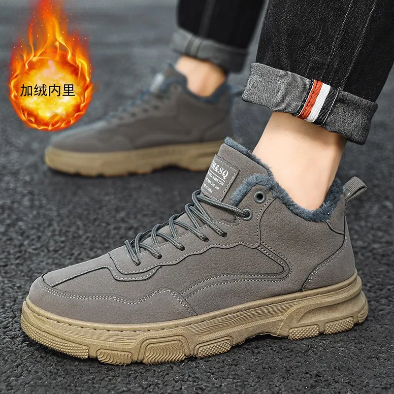 High Top Casual Sports Shoes Winter Fashion Lace Up Non-slip Walking Shoes Plus Velvet thick Comfortable Warm Male Cotton Boots