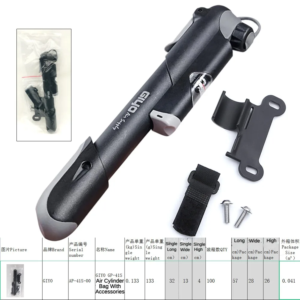 Велосипедный воздушный насос портативный мини-Барометр для горного велосипеда с