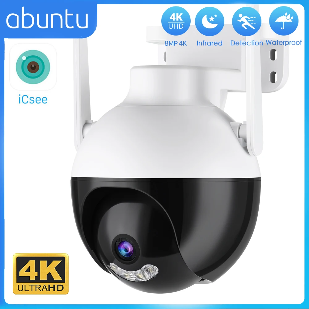 Наружная Wi-Fi камера 8 МП 4K HD PTZ IP безопасности с ИИ обнаружением человека цветное