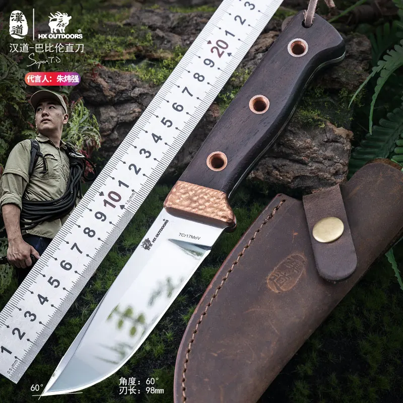

HX OUTDOORS Mirror Blade 58HRC Full Tang Camping Hunting Knives Survival Tourist Knife Hiking Outdoor Tools