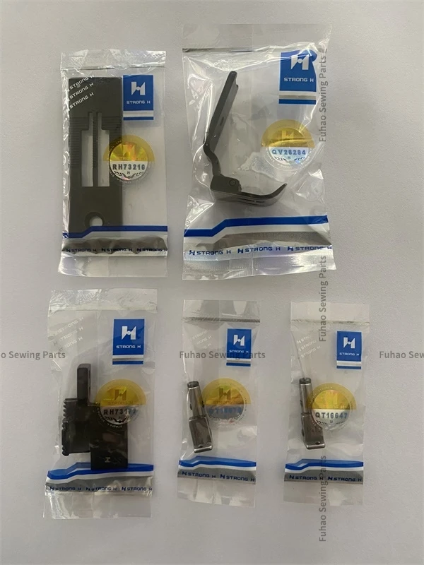 Набор прижимных лапок Strong H для швейной машины с двойной иглой совместимой