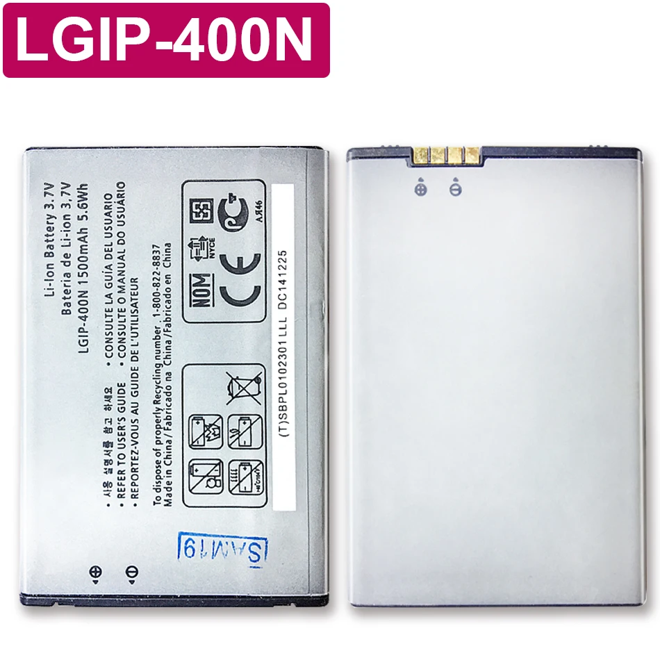 Аккумулятор для LG OPTIMUS M/C/U/V/T/S/1 VM670 LS670 MS690 P503 P500 P520 P505 P509 LGIP 400N, номер отслеживания