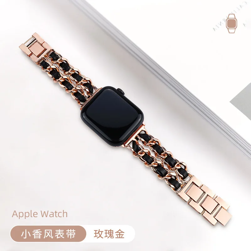 

Подходит для Apple Watch с Apple Watch 6/5/4 металлический кожаный стальной ремешок в виде цепи маленький ароматный ремешок
