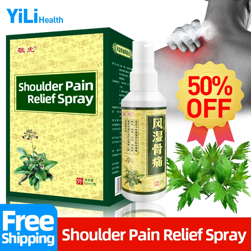 

Shoulder Orthopaedic Pain Wormwood Cure Spray Treatment Arm Joint Muscle Sprain Shoulders Periarthritis Relief Care Liquid