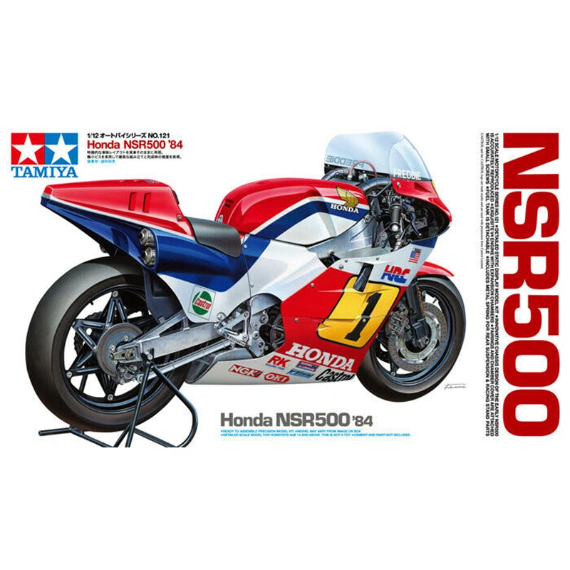 

Tamiya 14121 static assembled car model toy 1/12 scale For HONDA NSR500 1984 motorcycle model kit