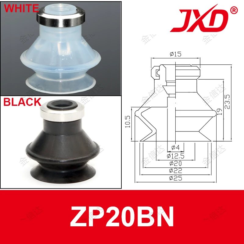 

JXD Мини-присоска ZP-06/08/10/13/16/20/25/32/40/50BN