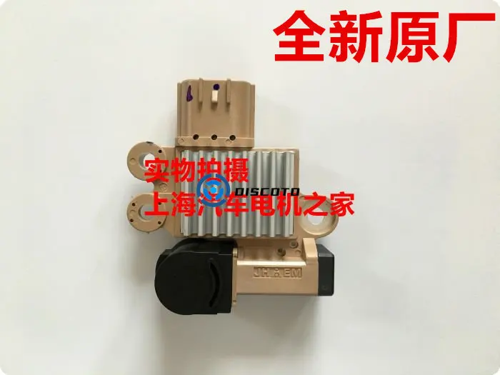 

1 Pc For GWM Great Wall Haval H6 H2 Alternator Regulator Carbon Brush JFZ1929AG