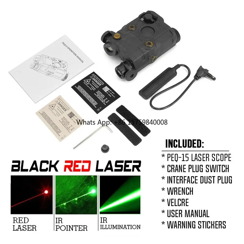 Для SPECPRECISION PEQ-15 IR 2023VER. (art.: 3920d4205083f) - 3920d4205083f