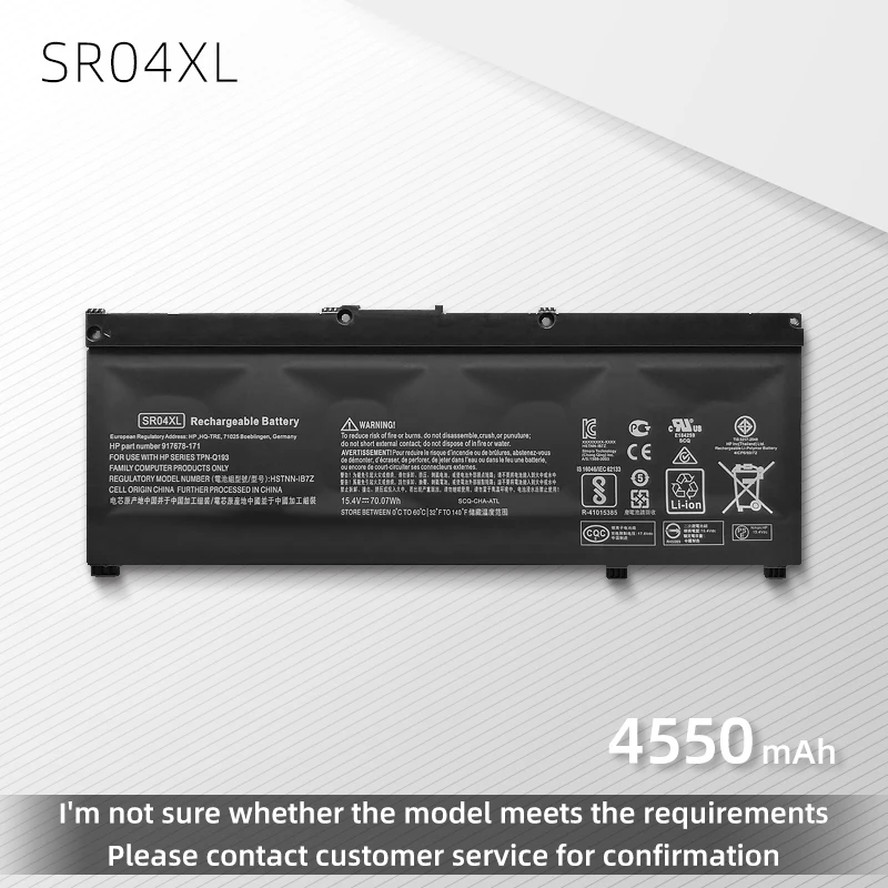 

Оригинальный аккумулятор SR04XL для ноутбука HP Zhan 99 G1 15-cx0068TX cb006/007/008/009/010/044/073/074/075/076TX CE001/002/003/004/005TX