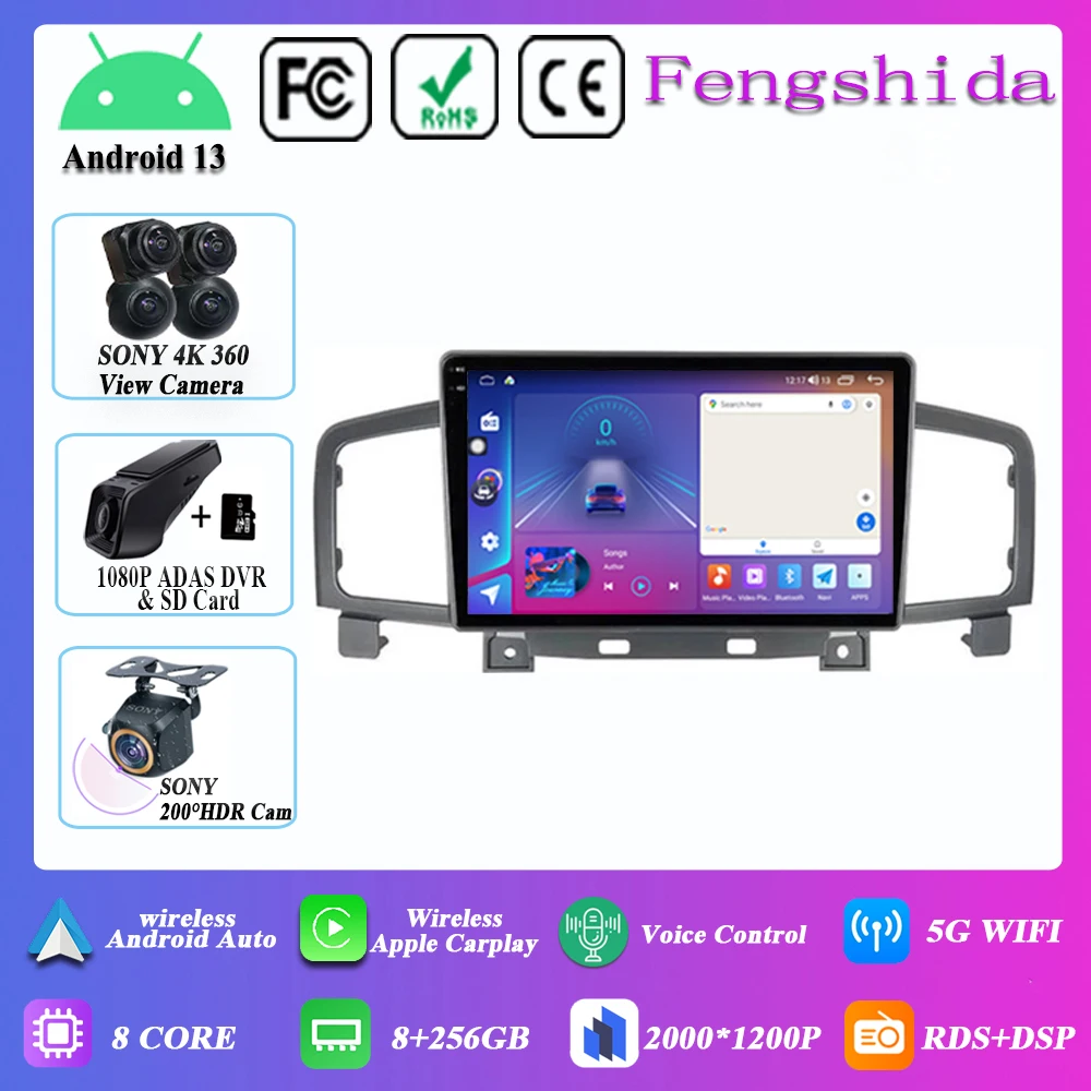 

7862 ЦП автомобильный Android 13 для Nissan Quest Elgrand 2011-2016 Авто Радио мультимедийный плеер навигация No 2din DVD 5G WIFI BT стерео