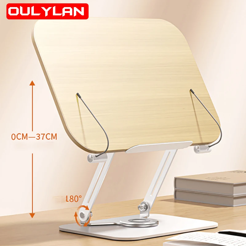 

Регулируемая подставка для ноутбука Oulylan, складная Портативная подставка для ноутбука, деревянная складная подставка для ноутбука, металлическая подставка для планшетного ПК