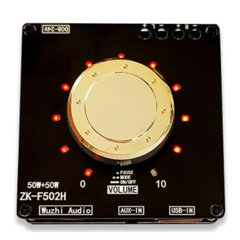 ZK-F502H HiFi аудио усилитель плата модуля усилителя DC8-24V для энтузиастов замена DIY