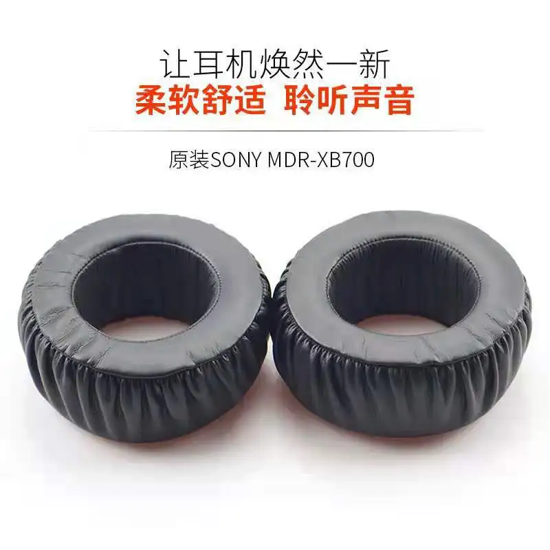 Replacement Ear Pads Cushions Headband Kit For Sony MDR-XB700 Headset Earpads Foam Pillow Cover | Earphones & Headphones