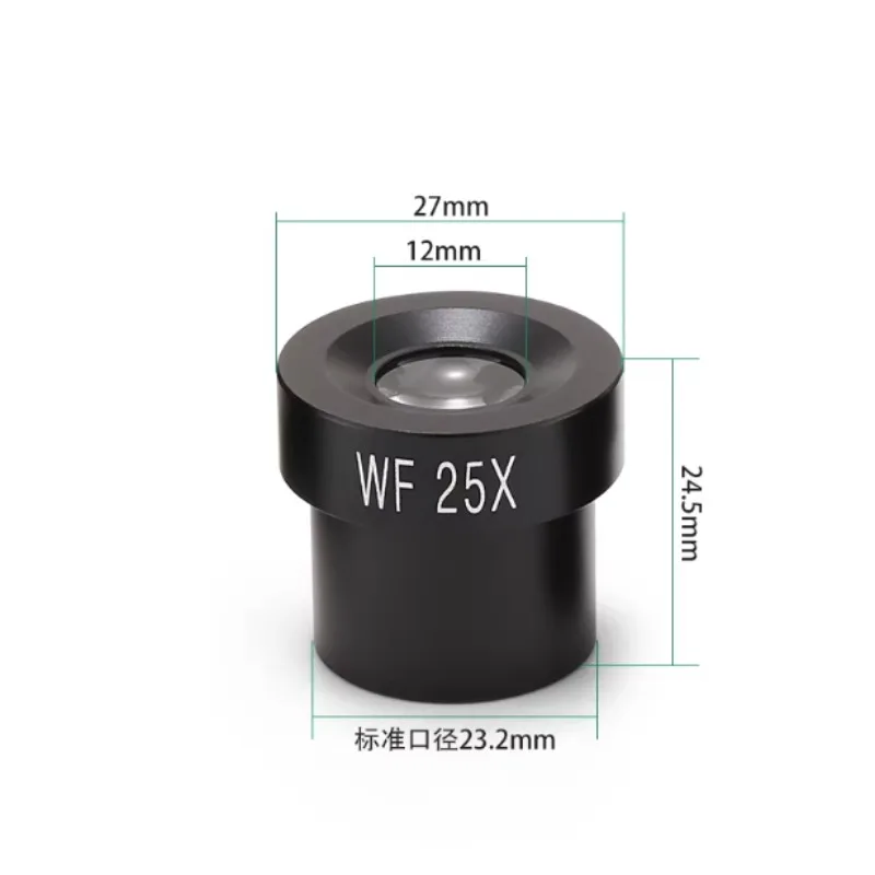Оптический объектив для биологического микроскопа WF25X, широкоугольный, высокой мощности, поле зрения 8 мм, интерфейс 23,2 мм, металлический корпус, 1 шт. (art.: 3920cd1f91e45) - 3920cd1f91e45