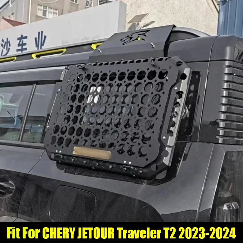 Новый! Мехая сетка для бокового окна автомобиля подходит Jetour Traveler T2 2023 2024
