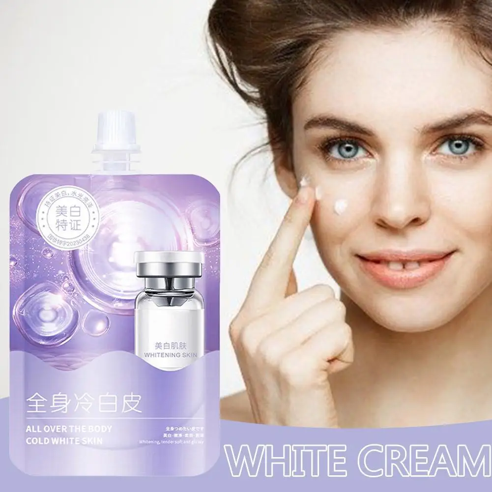 

100ML Hyaluronic Whitening Body Lotion Nicotinamide Skin Care Korean Cream Moisturize Improve Dark Private Brightening Beauty