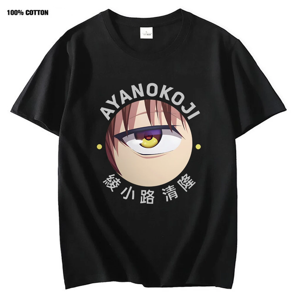 

Classroom of The Elite Shirt Ayanokouji Eye Classic T-Shirt 100% Cotton Harajuku Tee-shirt Women Fashion T Shirts Mens Tshirt