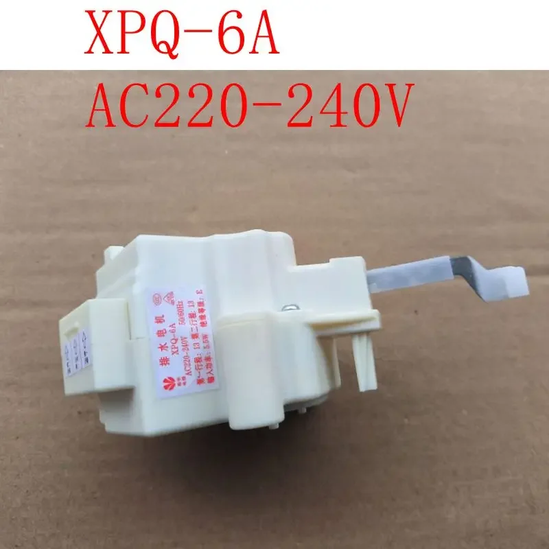 Фото Двухходовой клапан с электроприводом для стиральных машин QC22-1 XPQ-6A PQD-703, запчасти для полностью автоматических стиральных машин №2