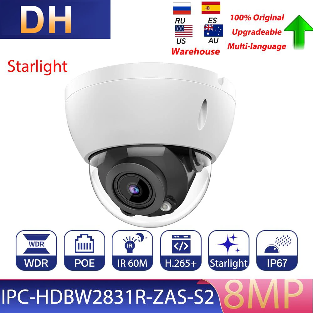 

IP-камера видеонаблюдения DH с 5-кратным увеличением, 8 МП