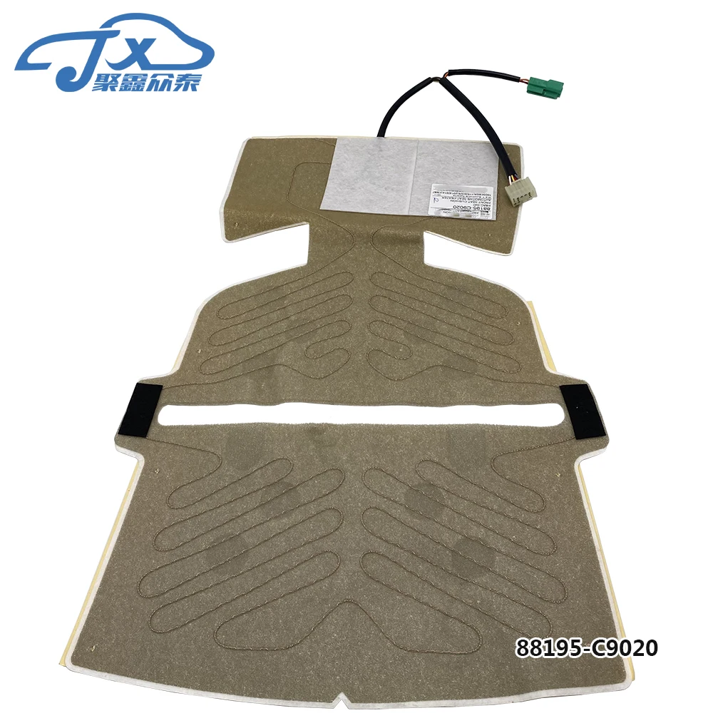 Грелка автомобильного сиденья для Hyundai Tucson OEM 88195-C9020