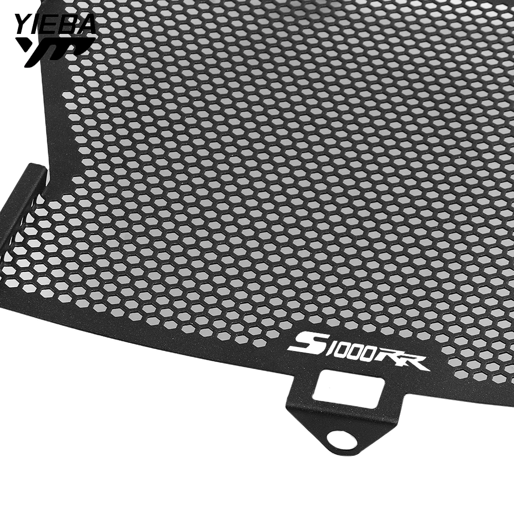 Рисунок 4 - Защита радиатора мотоцикла