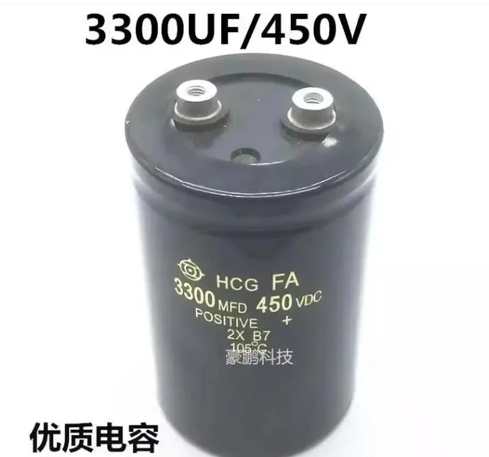 Новый кондиционер с переменной частотой электролитический конденсатор 3300 мкФ