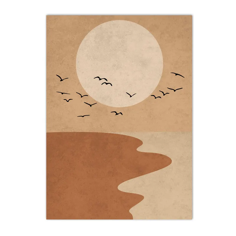 

Постеры ARDOR "Солнце"