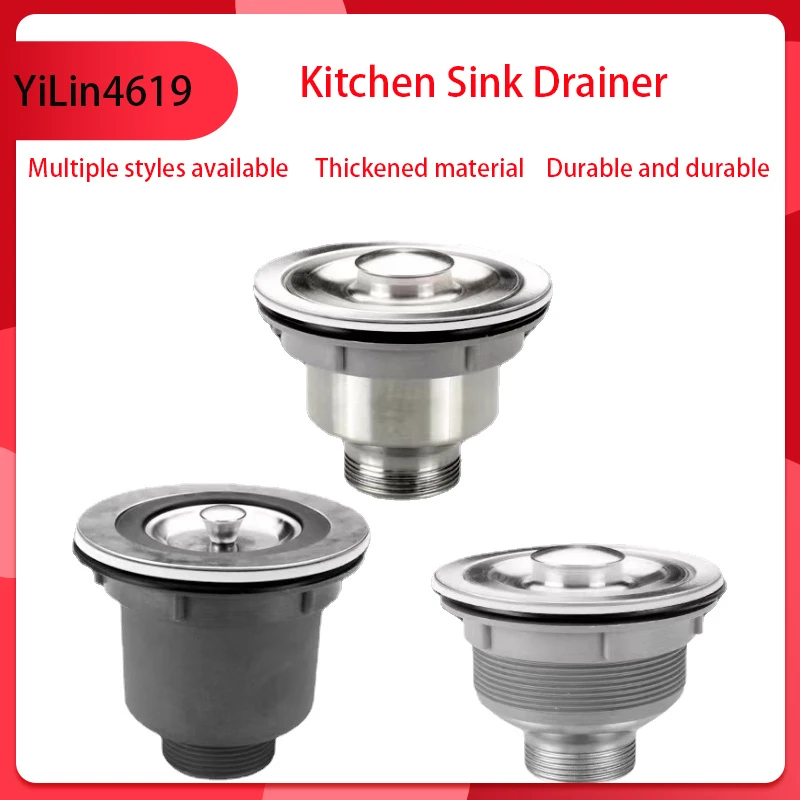 

Kitchen Stainless Steel Vegetable Washing Basin Sink Drain Accessories Dishwashing Basin Single and Double Sink Drain Pipe Kit