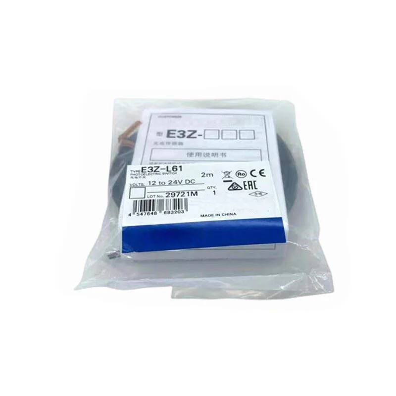 Фотоэлектрический переключатель, фотоэлемент