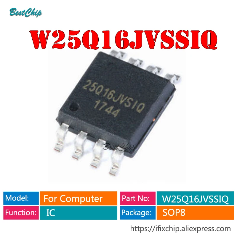 

10 шт., W25Q16JVSSIQ 25Q32JVSSIQ