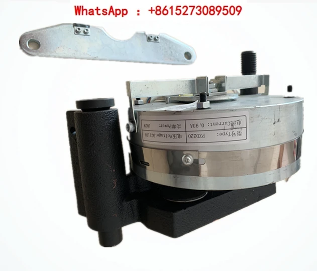 Удерживающий тормоз для лифта PZD220 A PZD140 GTN2 GTW5