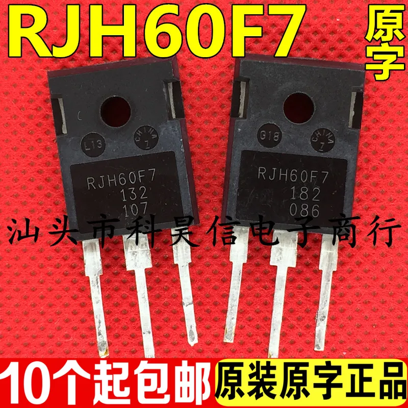 

Free shippingRJH60F7 90A 600V IGBT 10pcs