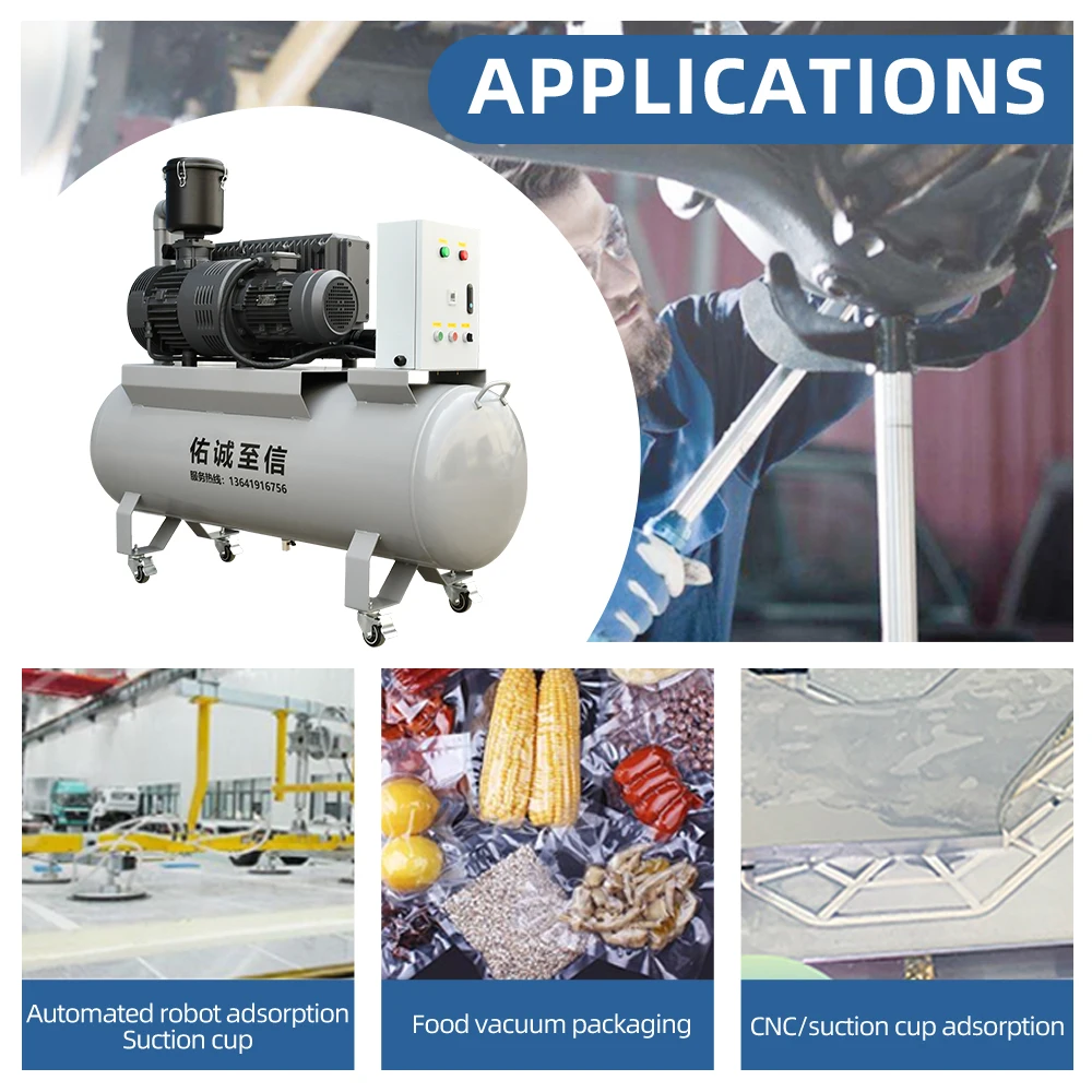 Комплект вакуумных насосов с поворотной лопастью 202m 3/ч-380 кПа 4500 в Вт насадка