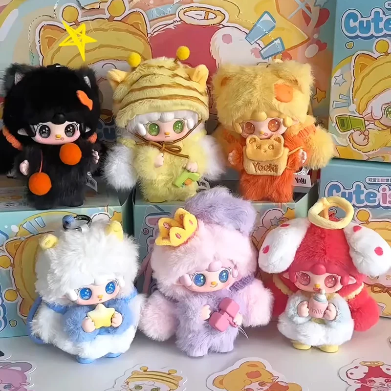 Фото Слепая коробка Yooki: Серия Yooki Cute Is No.1 – Плюшевая кукла-сюрприз, аниме-фигурка, подвеска для сумки, брелок, украшение, подарок, игрушка №4