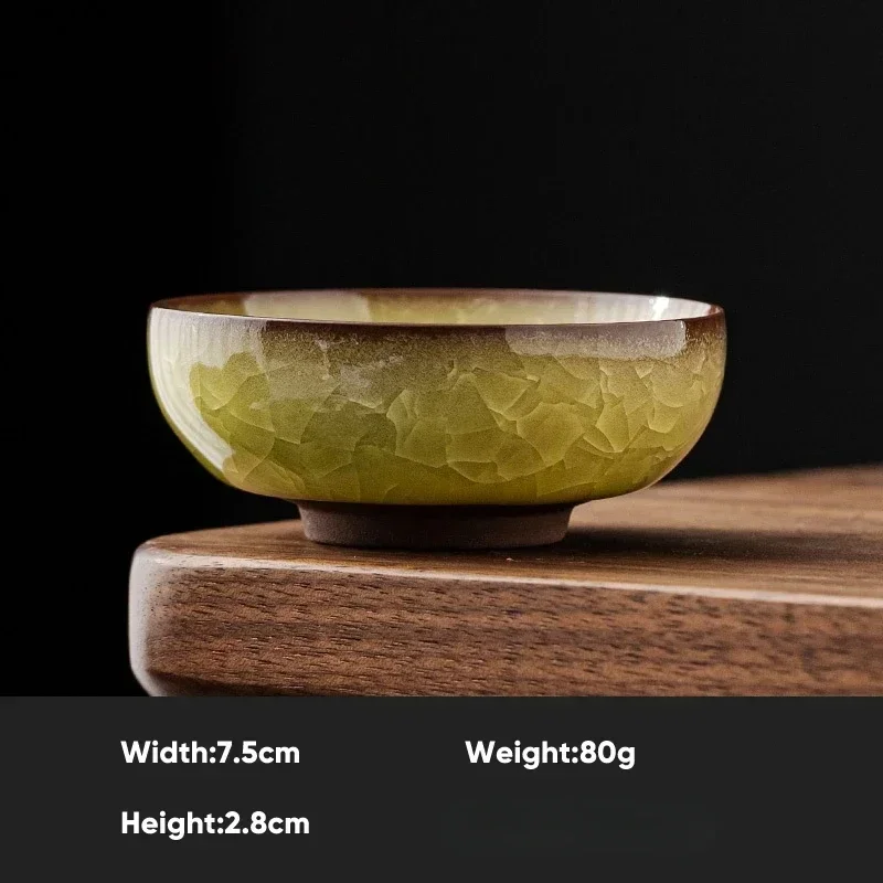 

Фарфоровая чашка для чая Celadon Kung Fu