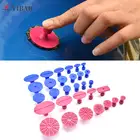 1218 шт.компл. автомобильный съемник для ремонта вмятин лист металла специальная присоска лист