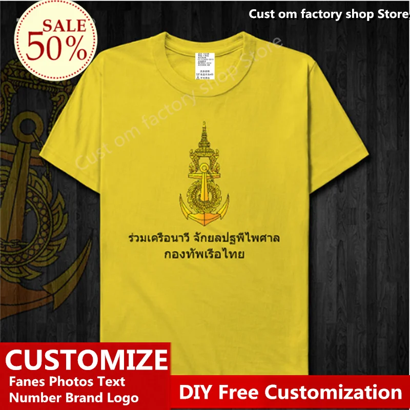 Футболка из хлопка тёмно-синего Таиланда футболка для фанатов по