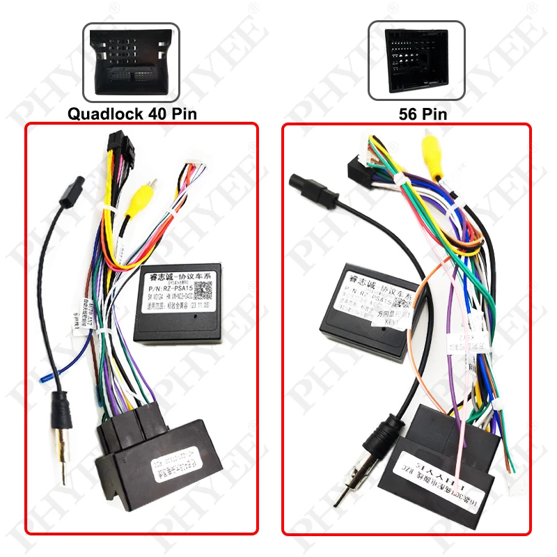 10-дюймовая рамка радио панели Android для Peugeot 208 2008 (2015–2019) адаптер жгута проводов