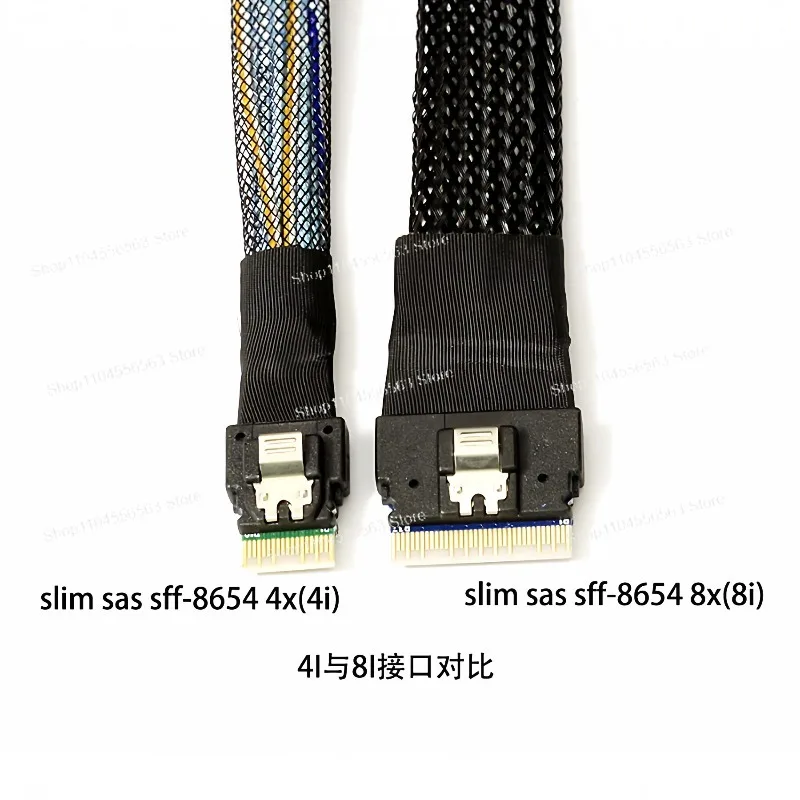 Тонкий внутренний кабель Slim SAS4.0 SFF-8654 8i на 8 портов SATA3 для RAID-карты материнской платы (art.: 3920db2011ad9) - 3920db2011ad9