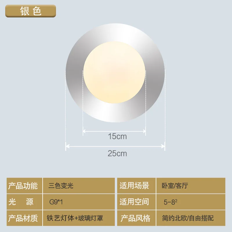 

Винтажная настенная лампа черная