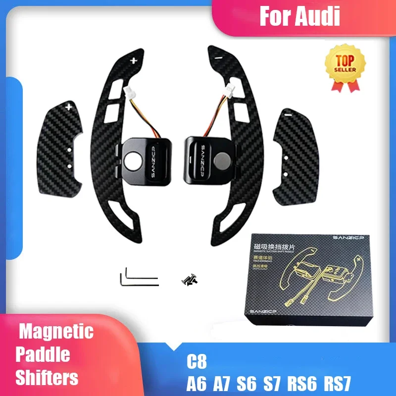 Для Audi C8 A6 A7 S6 S7 RS6 RS7 Лопатка переключения передач на руле из углеродного волокна
