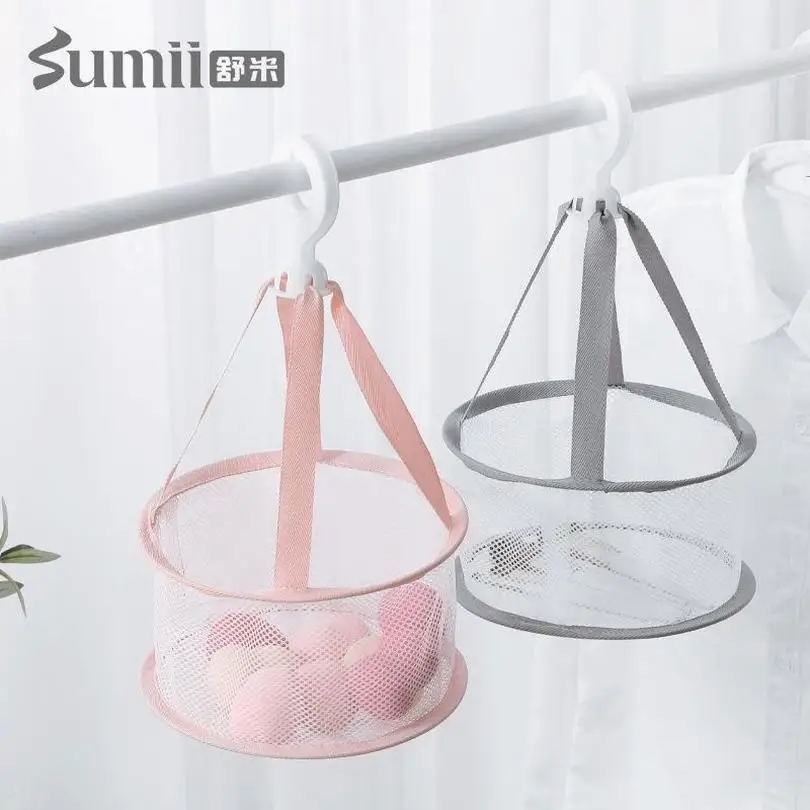 

Mini Clothes Basket Net Bag Anti Deformation Clothes Drying Net Socks Wind Proof Clothes Drying Basket Household